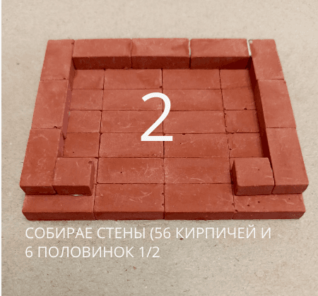 Мини-камин своими руками: инструкция по сборке в слайдах.
